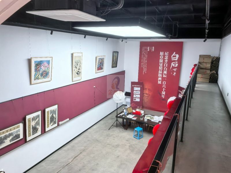 新管庄科技园