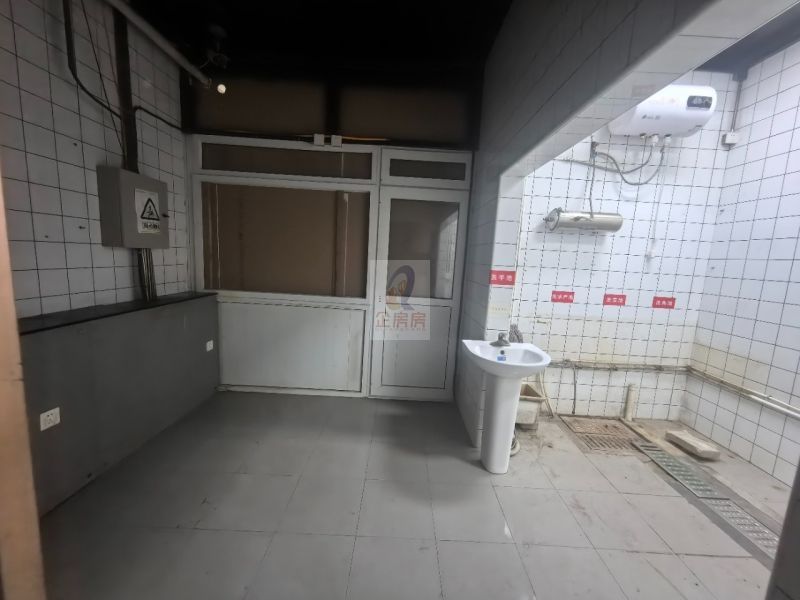 新管庄科技园