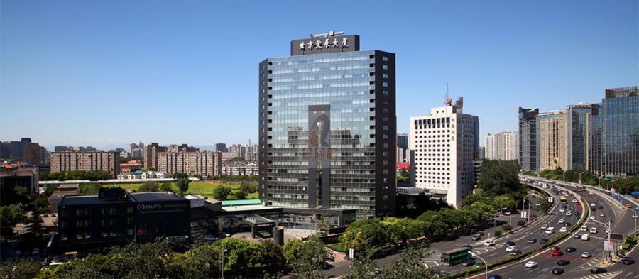 北京发展大厦