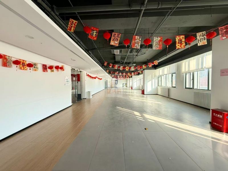 中核华建大厦