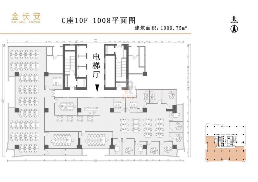 金长安大厦