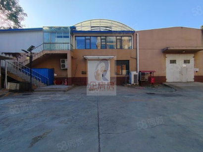 昌平创新路环鼎科技