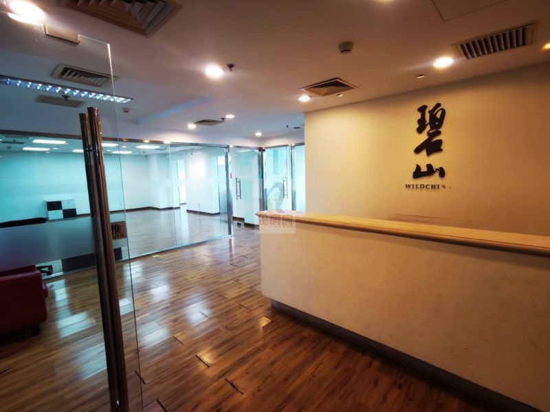 东方国际大厦