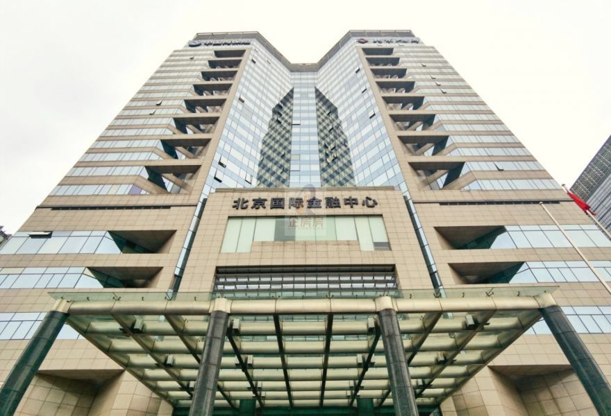 北京国际金融中心