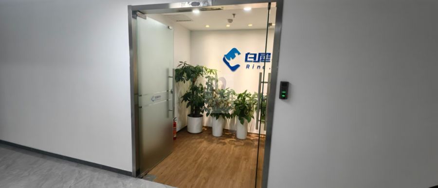 泰兴大厦