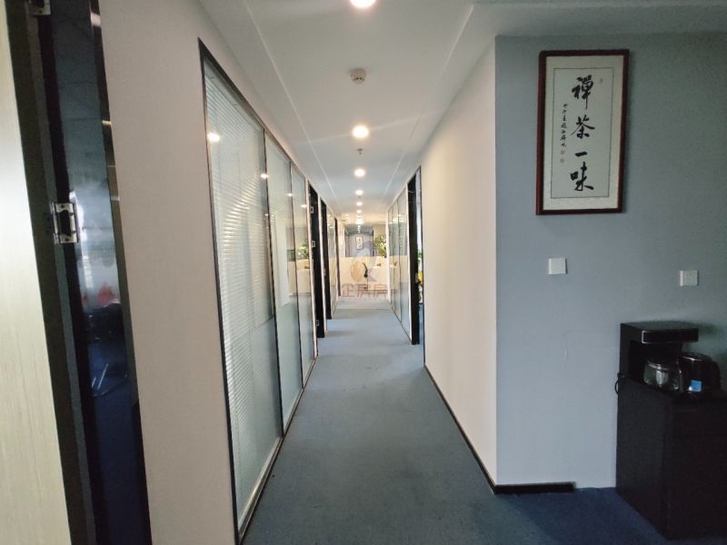 银网中心