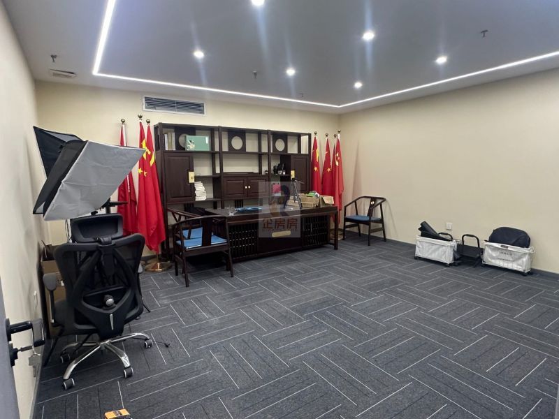 合生汇