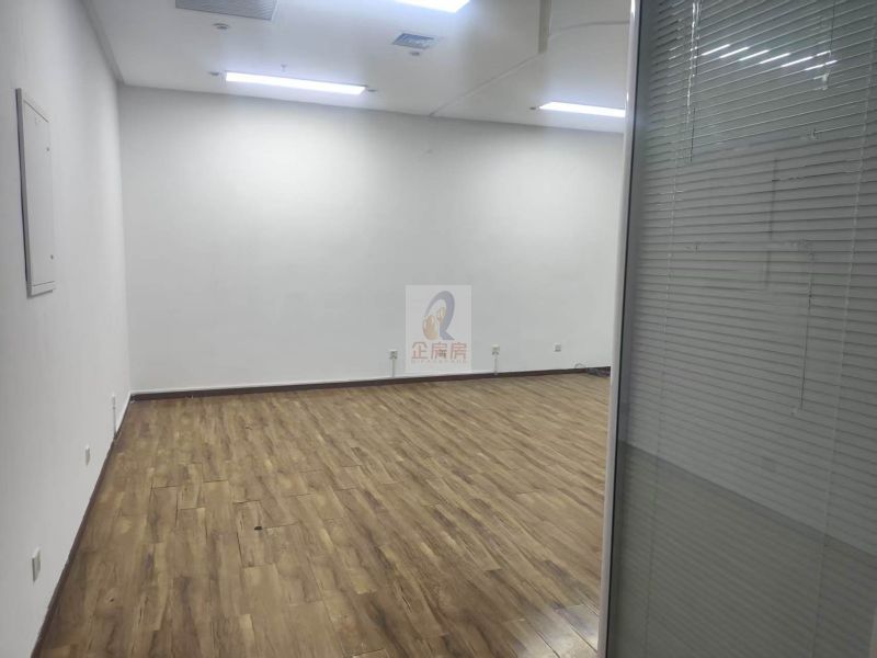 成铭大厦
