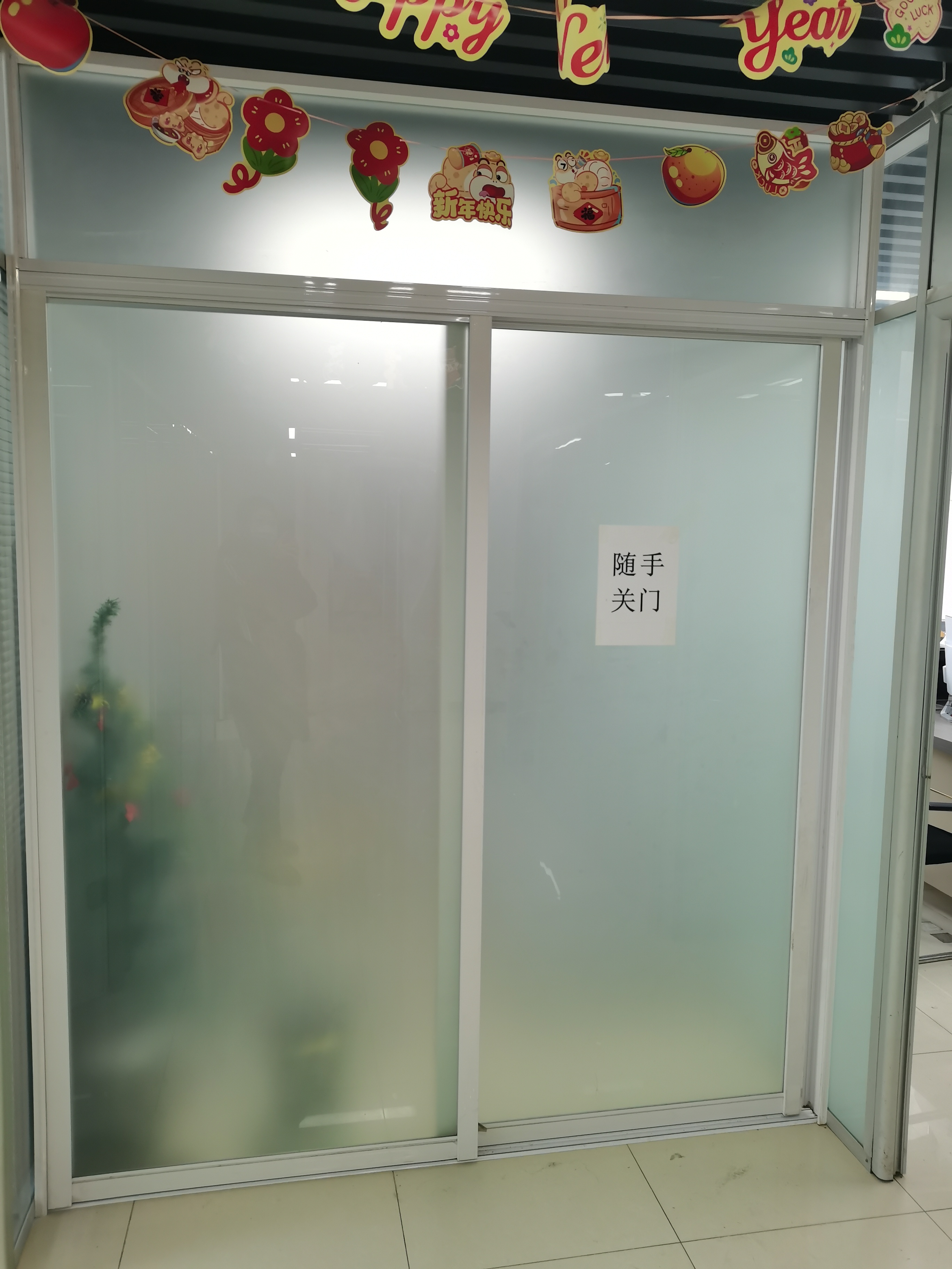 金海商富中心（金海国际大厦）