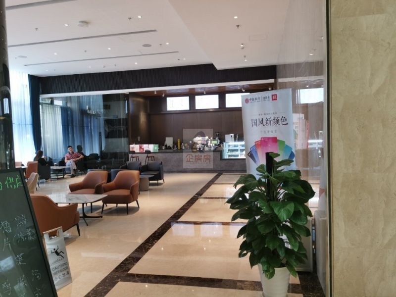 中源科技大厦
