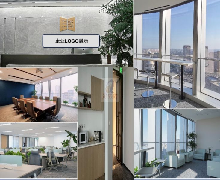 阳光金融中心