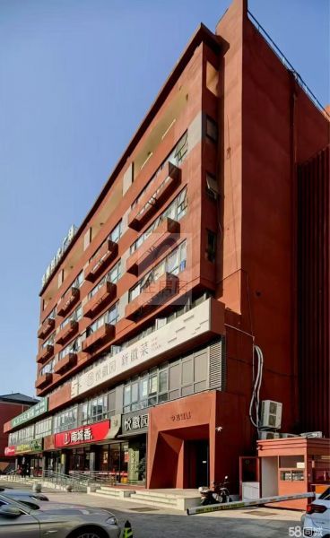 京颐科技大厦