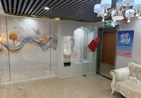 富力摩根中心