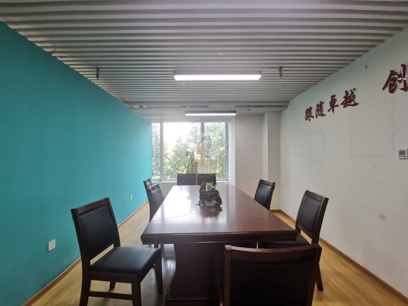 瑞辰国际中心