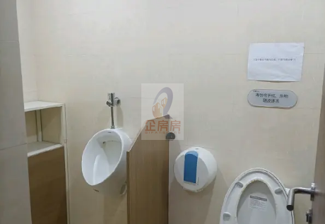 富力摩根中心