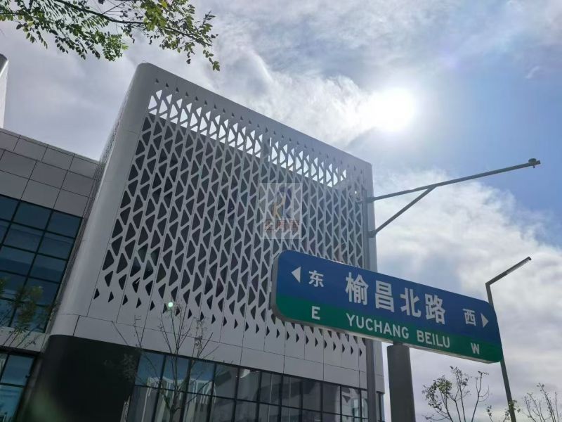 后沙峪8号再生医学国际抗衰产业园