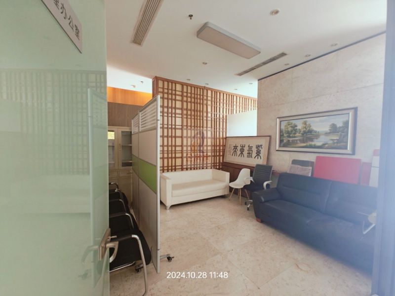 天骥智谷 