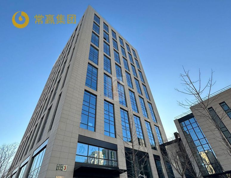 东方华瑞科技园