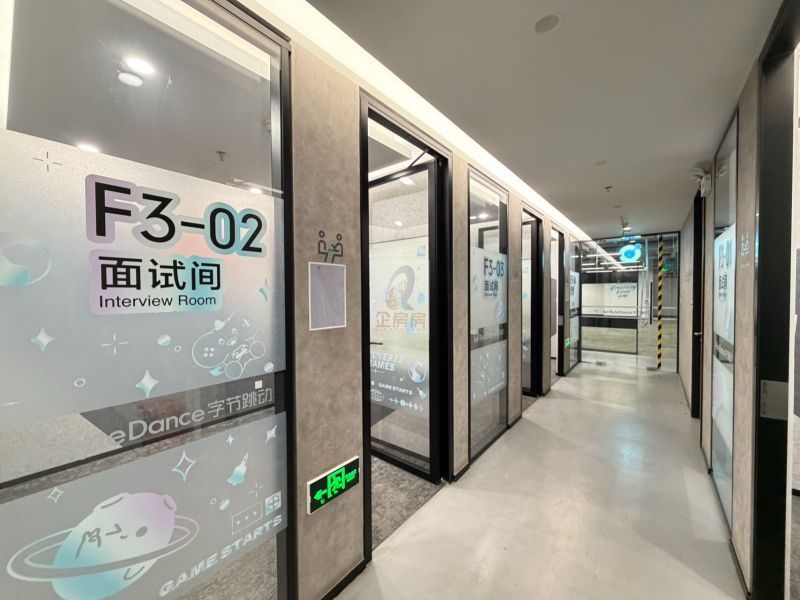 北京城建大厦