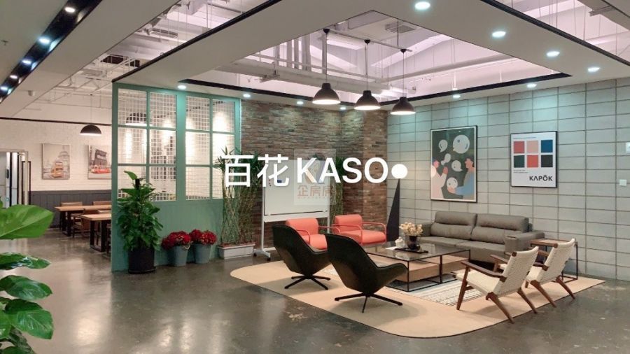 百花KASO 