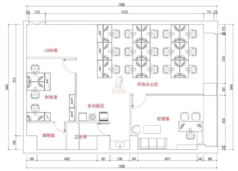青云当代大厦