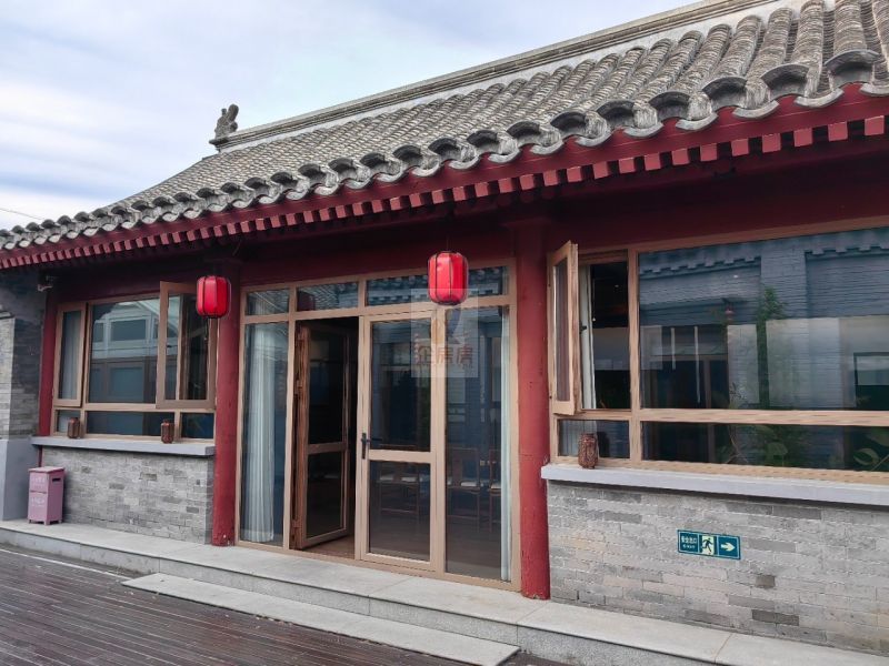 鼓楼四合院