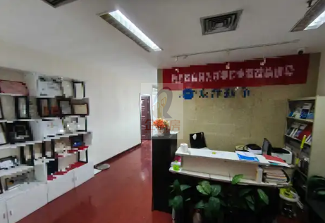 名商大厦