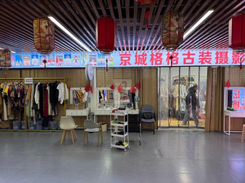 数智大厦