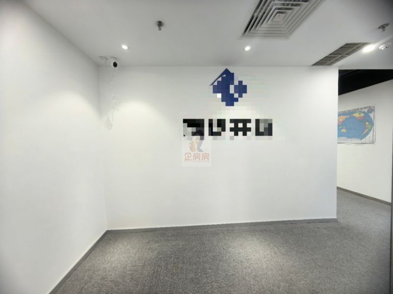 建威大厦