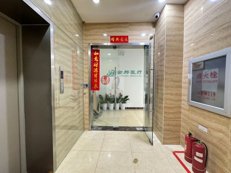 通惠大厦 