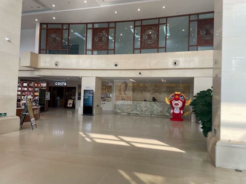 首科大厦