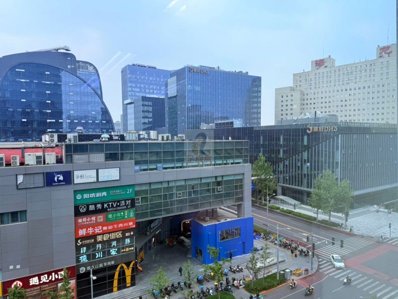 中钢国际大厦