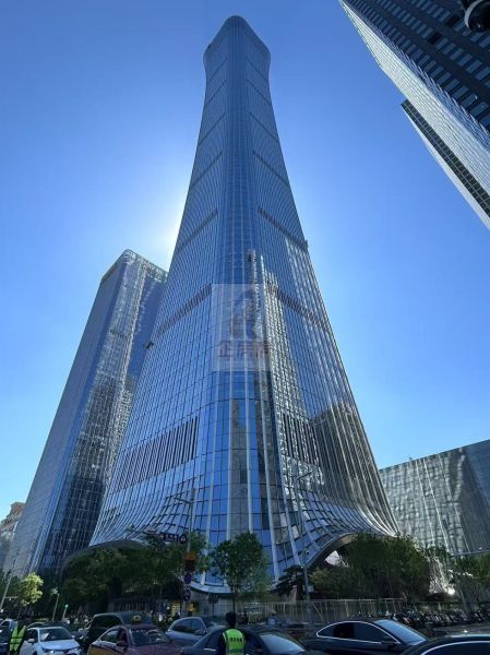 中国尊（中信大厦）