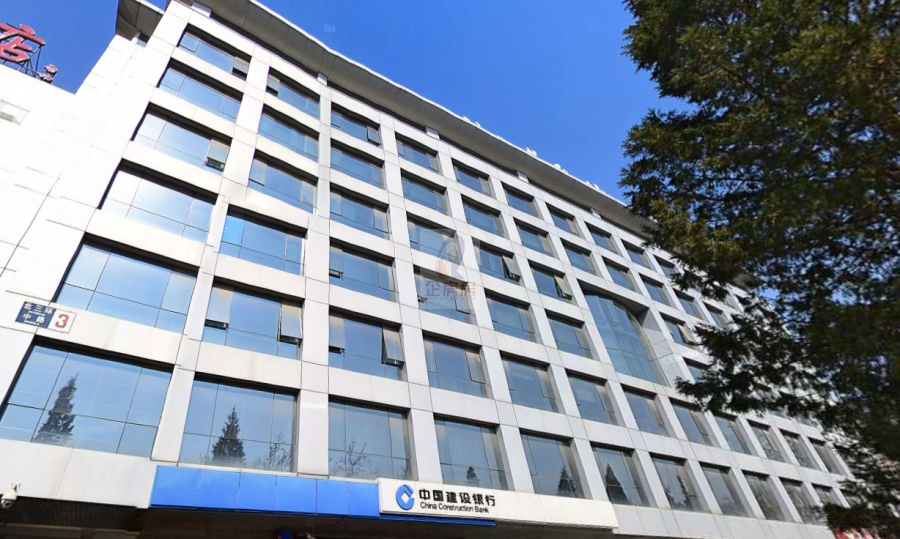双全大厦
