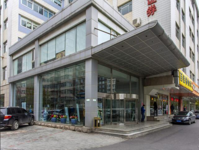 北京时代网络大厦