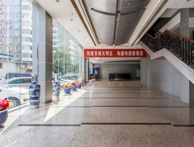 北京时代网络大厦