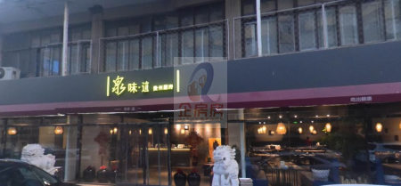 三里河路31号详情