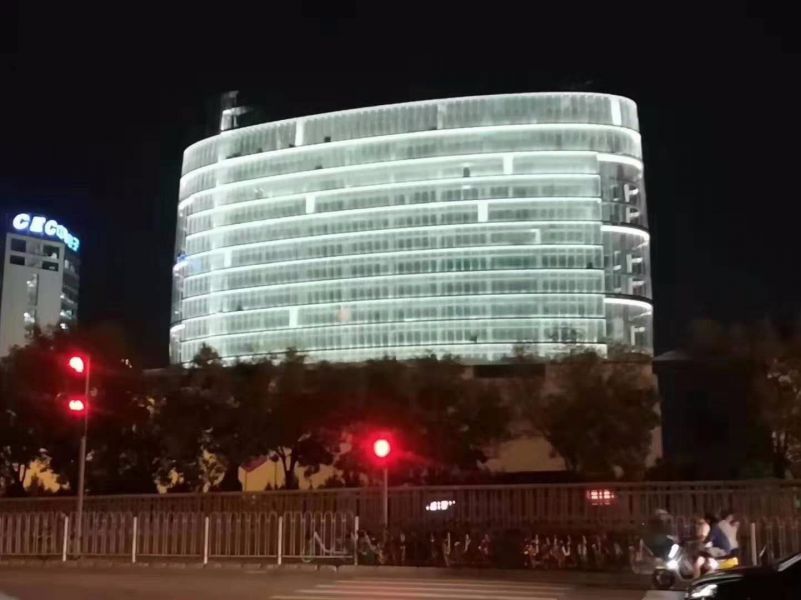 哈银国际中心