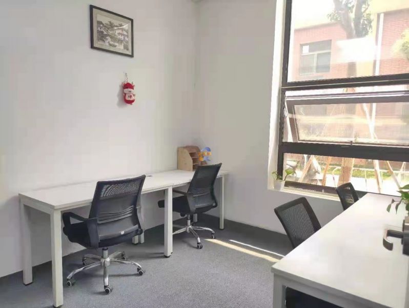 西三旗科技产业园