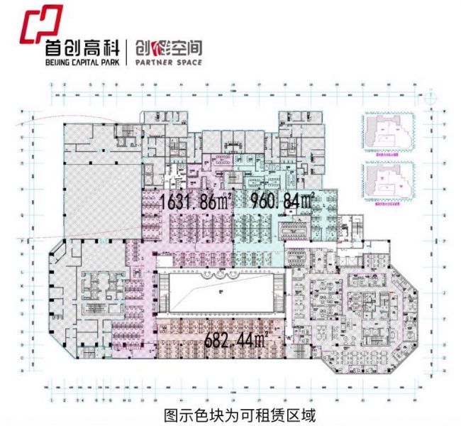 创伴空间（方圆大厦）
