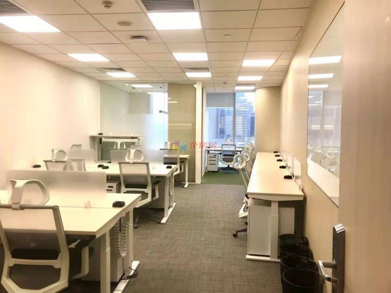 寰图（招商局大厦）