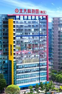 北大孵化器（方正国际大厦）详情