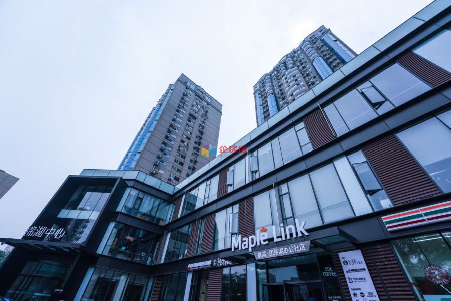 Maple Link枫湾·团结湖办公社区