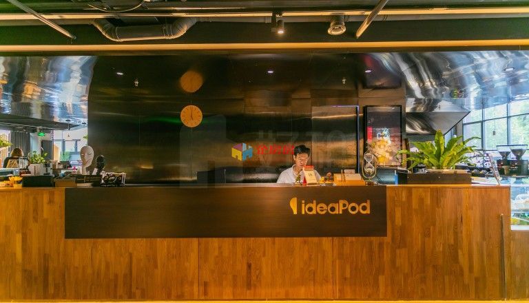 ideaPod（北京国贸旗舰店）