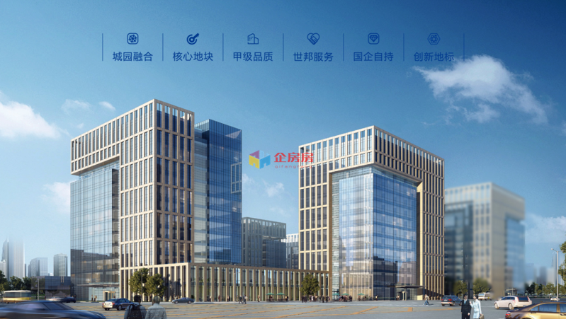 中关村科技园石景山园首特创业园