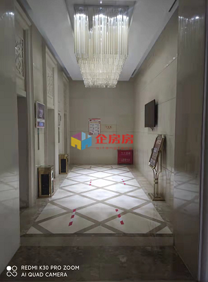 天路蓝图大厦