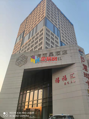 天路蓝图大厦
