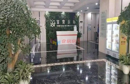 北京东方宫霄大厦（宫宵国际大厦）