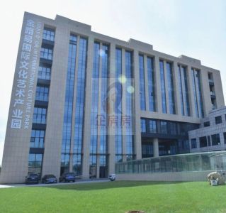 金路易国际文化艺术产业园详情