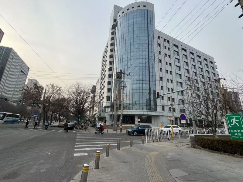 化信大厦